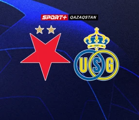 УЕФА ЧЕМПИОНДАР ЛИГАСЫ. "СЛАВИЯ ПРАГА" (ЧЕХИЯ) - "ЮНИОН СЕНТ-ЖИЛУАЗ" (БЕЛЬГИЯ)