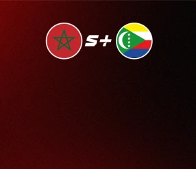 АФРИКА ҰЛТТАРЫ КУБОГЫ. МАРОККО – КОМОР АРАЛДАРЫ