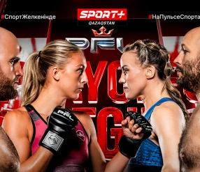 ММА. PFL. Нэшвиль