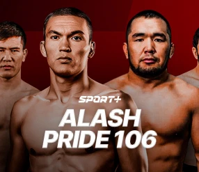ALASH PRIDE 106