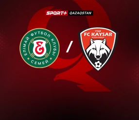 Футбол. OLIMPBET Премьер-Лига. Елимай - Кайсар