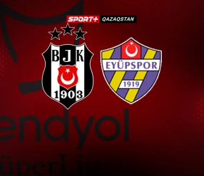 СУПЕРЛИГА. БЕШИКТАШ – ЭЮПСПОР