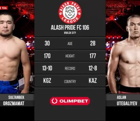 ALASH PRIDE 106: UTEGALIIYEV vs OROZMAMAT