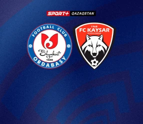 QJ ЛИГА. 8 ТУР. ОРДАБАСЫ U17 - КАЙСАР U17