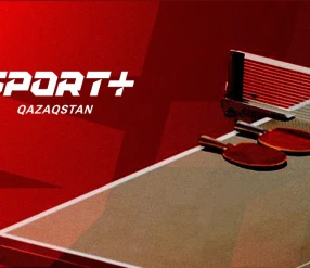 НАСТОЛЬНЫЙ ТЕННИС. СУПЕРЛИГА. ПАВЛОДАР. ДЕНЬ 1. ВЕЧЕРНЯЯ СЕССИЯ