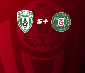 ҚПЛ. АТЫРАУ – ЕЛІМАЙ