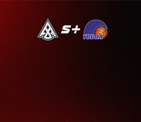 БАСКЕТБОЛ. ҰЛТТЫҚ ЛИГА. АСТАНА – ТОБЫЛ