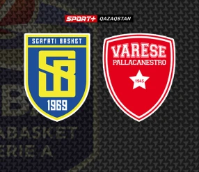 А СЕРИЯСЫ. СКАФАТИ – ВАРЕЗЕ