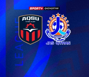 ФУТБОЛ. АКСУ U17 - ЖАС КЫРАН U17