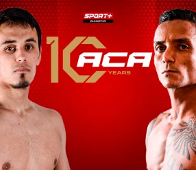 АСА 175: PEREIRA vs RAKHMONOV