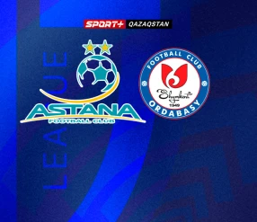 QJ LEAGUE. АСТАНА U17- ОРДАБАСЫ U17