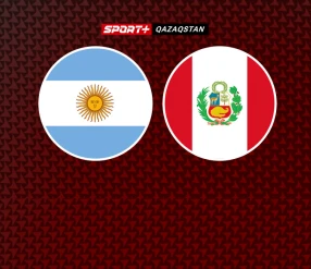 ӘЧ-2026 ІРІКТЕУІ. АРГЕНТИНА – ПЕРУ