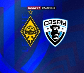 FREEDOM QJ LEAGUE 2024. КАЙРАТ U17 - КАСПИЙ U17. АЛМАТЫ.