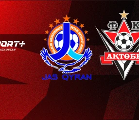 QJ LEAGUE. 19-Й ТУР. ЖАС ҚЫРАН 2011 – АҚТӨБЕ 2011