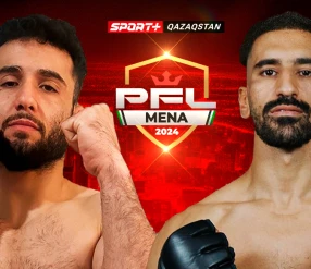 ММА. PFL MENA 1: ALAOUI vs EL HAZAOUME