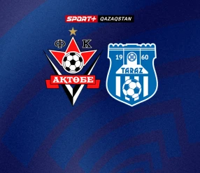 FREEDOM QJ LEAGUE 2024. АКТОБЕ – ТАРАЗ.