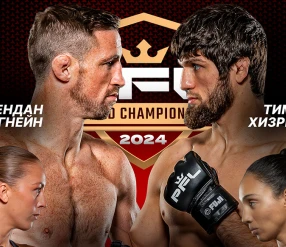 ММА. PFL 10. САУД АРАБИЯСЫ