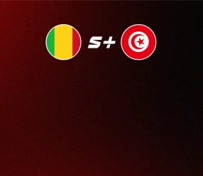 АФРИКА ҰЛТТАРЫ КУБОГЫ. 1/8 ФИНАЛ. МАЛИ - ТУНИС