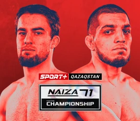 NAIZA 71: BADRUDINOV vs ABDULKHALIMOV