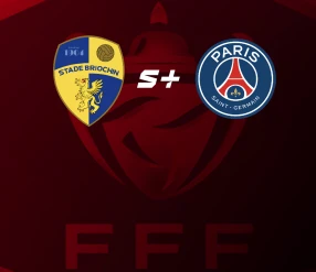 ФРАНЦИЯ КУБОГЫ. БРИОШЕН – ПСЖ
