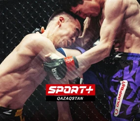 NAIZA. JEKPE-JEK ALMATY