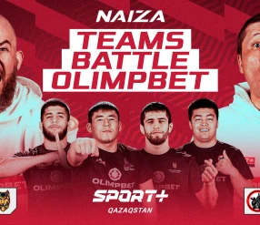NAIZA TEAMS BATTLE OLIMPBET - 1 СЕРИЯ