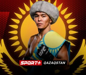 Прогноз на предстоящий бой Асу Алмабаев в UFC/SPORT+/Рафиков