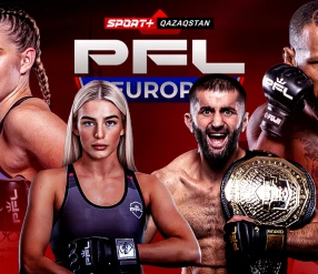 PFL ЕВРОПА 2. НЬЮКАСЛДАН ТІКЕЛЕЙ ЭФИР