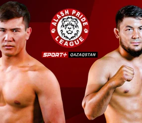 ММА. ALASH PRIDE FC 104