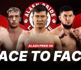 Alash Pride. Sterdawn