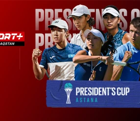 Кубок президента. АТР Challenger 50. Синтаро Имаи - Амир Омарханов