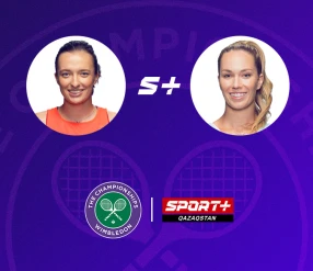 Уимблдон. Ига Швёнтек – Даниэль Коллинз