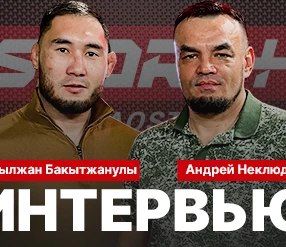 АСЫЛЖАН БАКЫТЖАНУЛЫ. ИНТЕРВЬЮ С БОЙЦОМ ММА