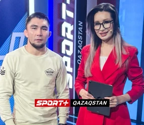 БІРГЕ БІР: ДАСТАН АМАНГЕЛЬДІ