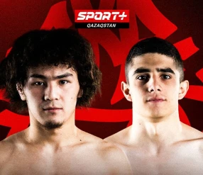 NAIZA JEKPE-JEK №4