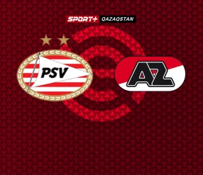 Чемпионат Нидерландов. ПСВ - АЗ