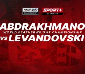 NAIZA 64: KABDRAKHMANOV vs LEVANDOVKI