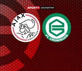 ЭРЕДИВИЗИ. АЯКС – ГРОНИНГЕН