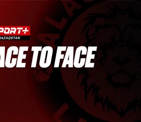 Alash Pride 133. Face to Face