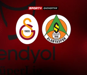 СУПЕРЛИГА. ГАЛАТАСАРАЙ – АЛАНЬЯСПОР