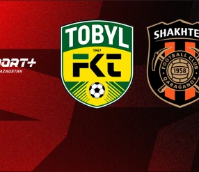 QJ LEAGUE. 16 ТУР. ТОБОЛ 2009 – ШАХТЕР 2009