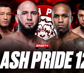 ММА. ALASH PRIDE 128