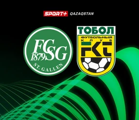 Лига Конференций. Сант-Галлен - Тобол