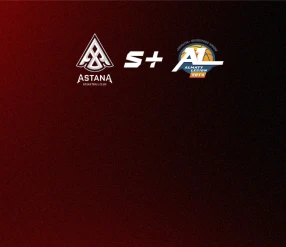 БАСКЕТБОЛ. ҰЛТТЫҚ ЛИГА. АСТАНА – АЛМАТЫ ЛЕГИОН-2