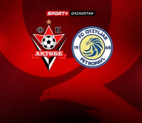 ФУТБОЛДАН OLIMPBET-ҚАЗАҚСТАН ЧЕМПИОНАТЫ.  АҚТӨБЕ - ҚЫЗЫЛЖАР.