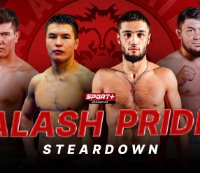 ALASH PRIDE 103/104 STEARDOWN