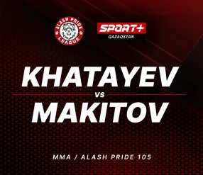 ALASH PRIDE. FC 105: KHATAYEV vs MAKITOV