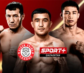 ММА. ALASH PRIDE FC 110. ШЫМКЕНТТЕН ТІКЕЛЕЙ ЭФИР