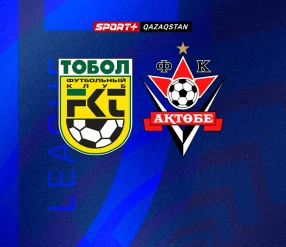 FREEDOM QJ LEAGUE 2024. "ТОБЫЛ U17" - "АҚТӨБЕ U17".