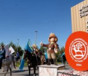 V ДҮНИЕЖҮЗІЛІК КӨШПЕНДІЛЕР ОЙЫНДАРЫ. POWERFUL NOMAD – ІРІКТЕУ